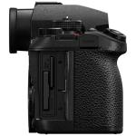 Panasonic LUMIX S1II 6K Digital Camera, Mirrorless Full Frame Camera Hybrid Shooting with 24.1MP, 5.1K 60p Open Gate Video, 15 Stops Dynamic Range, Prores RAW HQ Internal Recording, L-Mount - DC-S1M2