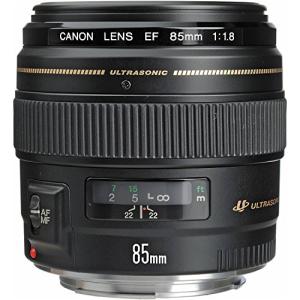 Canon EF 85mm f/1.8 USM Medium Telephoto Lens for Canon SLR Cameras - Fixed (Renewed)