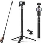 59in Invisible Selfie Stick Tripod for Insta360 X5/X4/X3/ONE X2/GO 3s/DJI Osmo 360, ULANZI TT52 Extension Pole Adjustable Waterproof Handle Grip for GoPro, DJI Osmo Pocket 3 Action 5 Pro/4