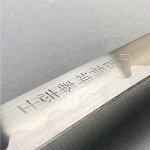 PS 40" Last Samurai Japanese Sword Katana Engraved Honor On Scabbard. for Collection. Gift, Outdoor Sword Swing Pratice Use