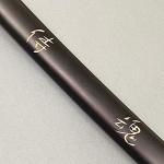 PS 40" Last Samurai Japanese Sword Katana Engraved Honor On Scabbard. for Collection. Gift, Outdoor Sword Swing Pratice Use (Samurai Spirit)