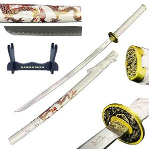 Bishamon 42 1/2" Samurai Sword Carbon Blade Dragon Scabbard Comes with a Wooden Stand (White)