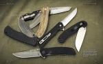 Folding Knives: The Complete Guide to Modern Pocketknives