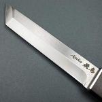 Asuka - Short Samurai Sword - Tanto Samurai Sword - 3CR13 Stainless Steel Collectible - Full Tang Display Piece for Collection and Gifts