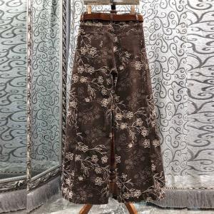 Autumn Curved Knife Jeans Women's High-waisted Loose Wide-leg Slimming Jacquard Long Pants Ins Style Spring Autumn Collection