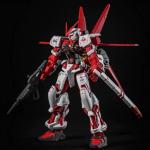 HG 1/144 Astray Red Frame Red White Gradient Assembly Model Kit Action Figure Plastic Model Desktop Ornament Boy surprise Gift