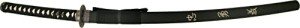 MASTER USA - Sword of Loyalty, Courage and Morality w/ Hand Carved Samurai Bushido Code on Scabbard, Includes Display Stand - SW-319, 41.5 Inches, Black