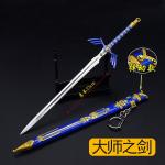 22cm Master Sword Keychain Link Tears of the Kingdom LoZ Game Peripherals Decayed Metal Weapon Models Crafts Collection Toys Boy