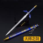 22cm Master Sword Keychain Link Tears of the Kingdom LoZ Game Peripherals Decayed Metal Weapon Models Crafts Collection Toys Boy