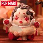 POP MART Skullpanda City of Night Series Blind Box Guess Bag Mystery Box Toys Doll Cute Anime Figure Ornaments Gift Collection