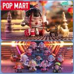 POP MART Skullpanda City of Night Series Blind Box Guess Bag Mystery Box Toys Doll Cute Anime Figure Ornaments Gift Collection