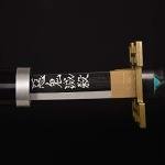 SV Handmade Anime Sword Cosplay Tokitou Muichirou Sword Katana 31 inches，Collectible Gifts