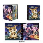 Pokémon Cards Album Book 240Pcs Card Album Creativity New Model Binder Holder Collect Card Book Collection