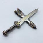 Sauvagine-14.56-inch Ancient Roman Gladius Sword - Decorative Gladius Sword with Sheath, Suitable for Role-Playing, Collectible Display and Gifting