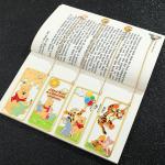 Disney Cartoon Pooh Bear Brass Bookmark with Tassel Winnie Bear Tigger Piglet Eeyore Book Mark Fans Collection Gifts for Kids