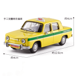 LEO 1:43 Scale 8 Bamako 1970 Taxi Alloy Simulation Car Model Classic Adult Collection Static Display
