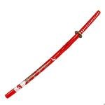 Bishamon 42.5" Samurai Sword with Carbon Steel Blade and Dragon Design Scabbard – Includes Wooden Display Stand – Decorative Collectible Katana (Red)