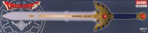 Taito Square Enix Dragon Quest AM Items Gallery Special - Erdrick Sword (Lotto's Sword)