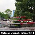 Real Katana Japanese Samurai Sword 3-Piece Set,Handmade Heat Tempered Full Tang 1060 High Carbon Steel red