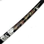 Bishamon 42.5" Samurai Sword with Carbon Steel Blade and Dragon Design Scabbard – Includes Wooden Display Stand – Decorative Collectible Katana (Black)