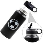 32 oz Soccer Water Bottle with Dual Lids