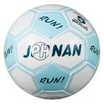 JPHNAN Size 5 Soccer Ball for Adults – High Elasticity, Waterproof, Durable TPU Soccer Ball for Outdoor Training & Matches White Light Blue