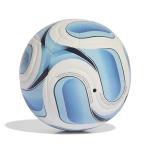 adidas Unisex-Adult Wc26 Club Home Argentina Football Federation, White/Icey Blue/Light Blue, 5