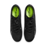 NIKE Men's Sneaker, Black Dk Smoke Grey Summit White Volt, 7.5