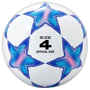 Runleaps Soccer Ball Size 4 for Kids, Ball Toys with Star Pattern Official Size Soccer Balls for Training, Playing, Boys, Girls, Toddlers Age 8-12
