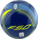 adidas Unisex-Adult Messi Club Soccer Ball, Team Royal Blue/Semi Blue Burst/Solar Yellow, 4