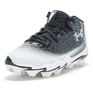 Under Armour Boys' Spotlight Hammer RM JR, (001) Black/White/White, 1.5, US