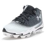 Under Armour Boys' Spotlight Hammer RM JR, (001) Black/White/White, 1.5, US