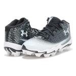 Under Armour Boys' Spotlight Hammer RM JR, (001) Black/White/White, 1.5, US