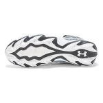 Under Armour Boys' Spotlight Hammer RM JR, (001) Black/White/White, 1.5, US