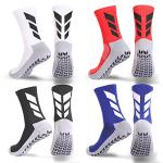 MENDENG Men's Grip Socks - Non Slip Soccer Socks, 4 Pack (Black, White, Blue, Red)