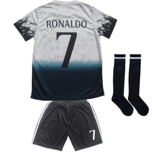 Pitch and Trek Ronaldo Madrid #7 Special Dragon Limited Edition Kids Soccer Jersey Shirts Football Futbol Socks Gift Set Youth Sizes(White,26)