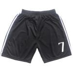 Pitch and Trek Ronaldo Madrid #7 Special Dragon Limited Edition Kids Soccer Jersey Shirts Football Futbol Socks Gift Set Youth Sizes(White,26)