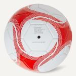 Amazon Basics Durable PVC Soccer Ball with Pump for Training and Practice, Indoor Outdoor Use, White and Red, Size 5