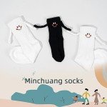 Family Matching Holding Hands Socks, Novelty Funny Magnetic Mid-Tube Socks, Parents Children Smile Socks (1 Pair Kids White, L/6-9 Years)