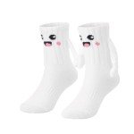 Honganda Funny Kids Baby Girl Boy Magnetic Holding Hand Socks, Toddler Silly Socks, Smile Crazy Socks for Children 1-10 Years (US, Age, 4 Years, 6 Years, White)