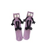 Crazy Silly Funny Novelty Socks Gifts for Kids Toddler Boys Girls Magnetic Holding Hands Tube Cotton Socks 3-14 Years (US, Alpha, One Size, Purple 1 Pair)