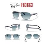 Ray-Ban RB3663 004/3M 60MM Gunmetal/Crystal Lens Blue Gradient Grey Rectangular Sunglasses for Men +BUNDLE with ACCESSORY EYEWEAR KIT