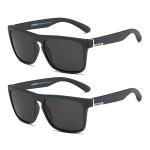 DUBERY Classic Polarized Sunglasses for Men Women Retro 100% UV Protection Driving Sun Glasses D731,2 Pack (Black/Black+Black/Black)