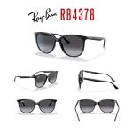Ray-Ban RB4378 601/8G 54MM Black/Plastic Lens Grey Gradient Square Sunglasses for Women +BUNDLE with ACCESSORY EYEWEAR KIT