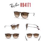 Ray-Ban RB4171 ERIKA 865/13 54MM Rubber Havana/Plastic Lens Brown Gradient Round Sunglasses For Women +BUNDLE with ACCESSORY EYEWEAR KIT