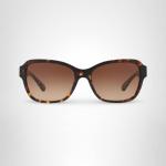 Coach Sunglasses HC 8232 550713 L1010 Dark Tortoise Brown Grad