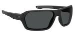UA Recon Square Sunglasses, Matte Black Frame w/ Gray Lenses (1374555)