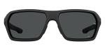 UA Recon Square Sunglasses, Matte Black Frame w/ Gray Lenses (1374555)