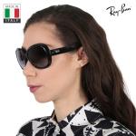 Ray-Ban RB4098 JACKIE OHH II Butterfly Shaped Non-Polarized Sunglasses for Women – Includes Official RAYBAN Eyewear Kit – Ideal Formal & Casual Wear Sunglasses – Grey Gradient Lens