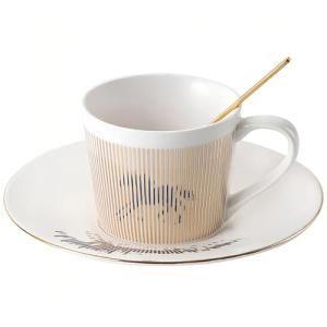 Old Craftsmen's Coffee Cup and Saucer Sets 8.45oz Unique Dynamic Mirage Reflection Tea Cup Luxury Porcelain Mirror Ceramic Mug Gifts for Cappuccino Espresso 250ml Horse